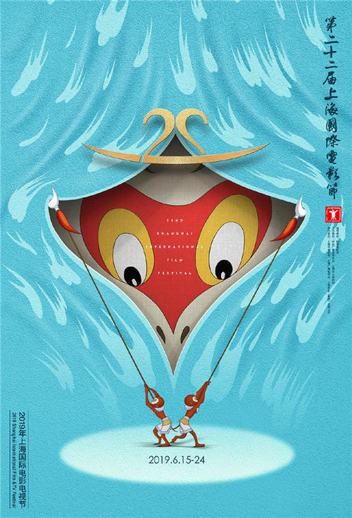 巴黎第十一大学设计学位证