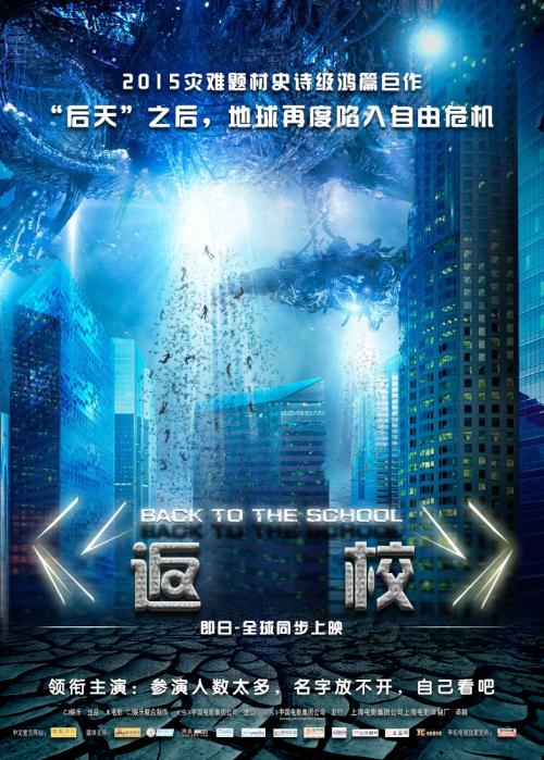 University of Lincoln成绩单修改